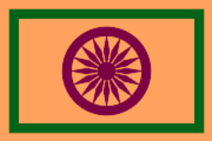 Indo-Aryan flag by Vitaly Vetash.svg