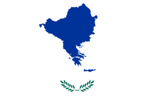 Flag of Balkan