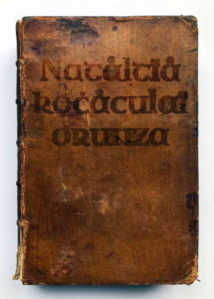File:Old natalician book.png