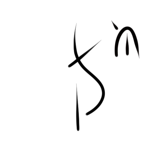 File:Wacag-cooked marrow.jpg