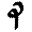 Brfs-leaf-glyph-bright.png