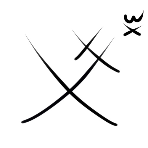 File:Wacag-xuyaxaia.jpg