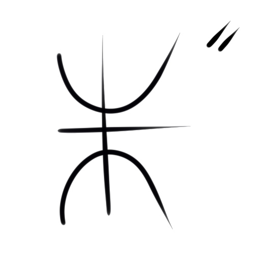 File:Wacag-silk.jpg