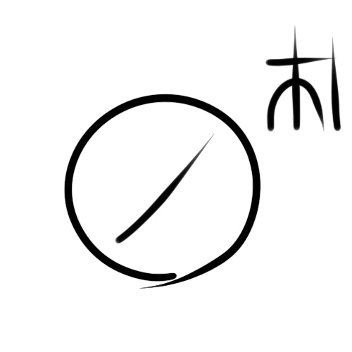 File:Wacag-cone snail.jpg