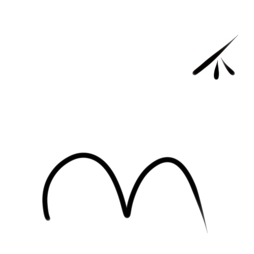 File:Wacag-mugwort.jpg