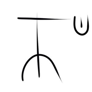 Wacag-Kilimossu god.jpg