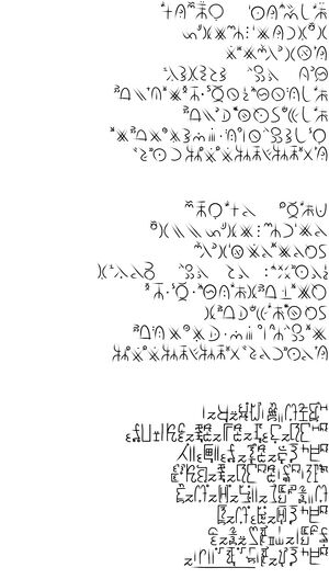 Anajrn wrestling.jpg