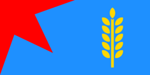 Flag of M.S.E.A.L.