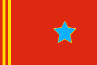 Flag of Skyrdagor