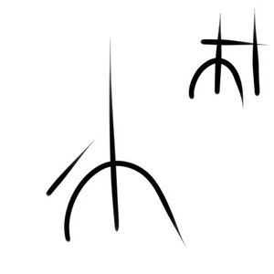 Wacag-great grandchild.jpg