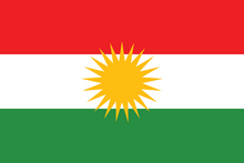 Flag of Kurdistan.svg (3).png