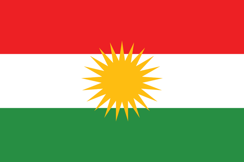 File:Flag of Kurdistan.svg (3).png