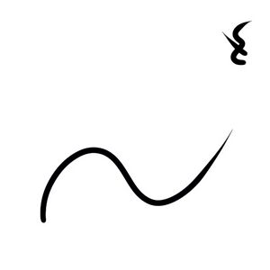 Wacag-tapeworm.jpg