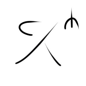 Wacag-islander.jpg