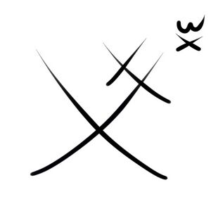 Wacag-xuyaxaia.jpg