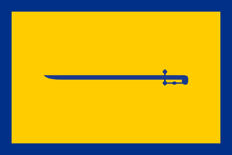 File:Ceas.png