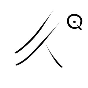 Wacag-water chestnut.jpg