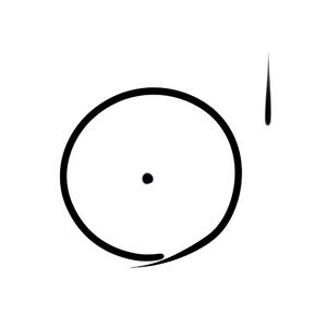 Wacag-see.jpg