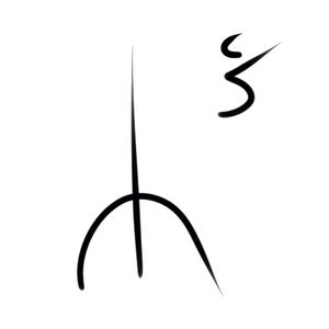 Wacag-translator.jpg