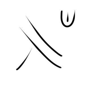 Wacag-leather.jpg