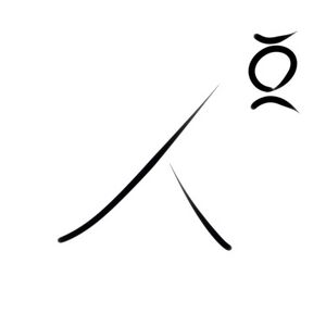 Wacag-homeless shelter.jpg