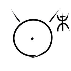 Wacag-Ahyaiharij.jpg