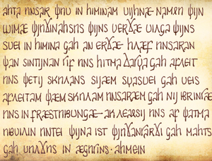 OV Pater noster.png
