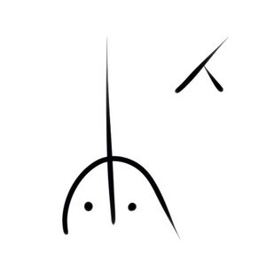 Wacag-state house.jpg