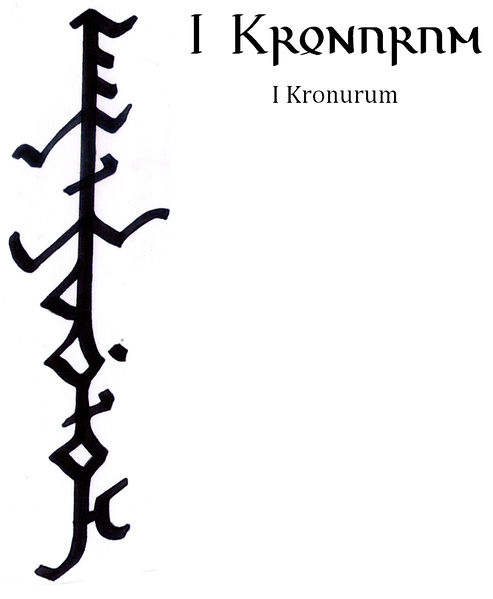File:Ikronurum-name scripts.jpg