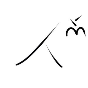 Wacag-loincloth.jpg