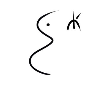 Wacag-hear of.jpg
