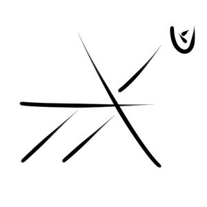 Wacag-cricket.jpg
