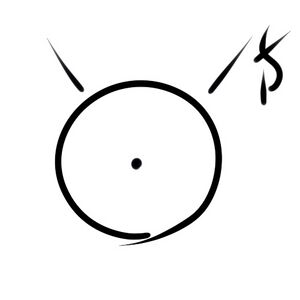 Wacag-sea urchin.jpg