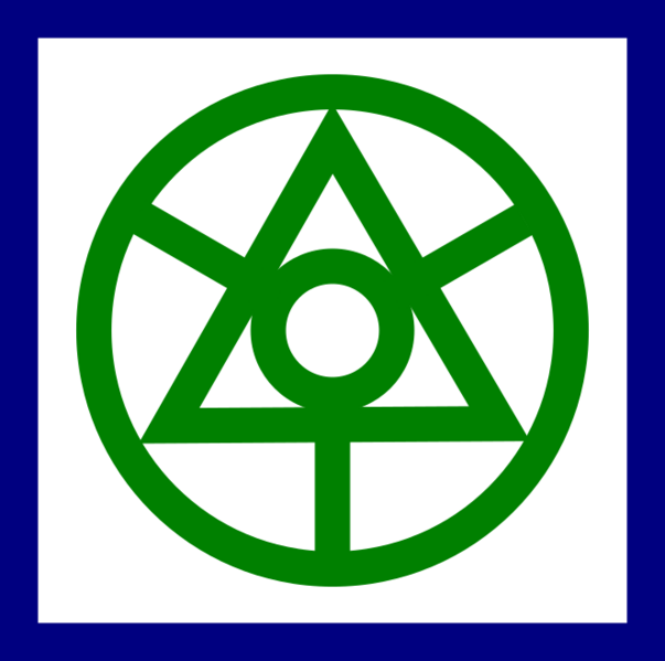 File:Na Pantera na Sufetysyn.png