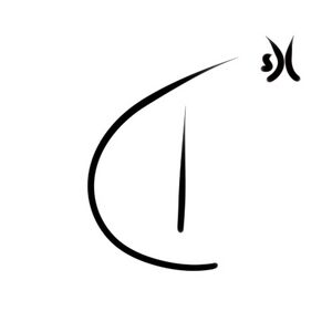 Wacag-sweat.jpg